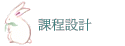 ҵ{]p