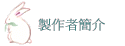 s@²
