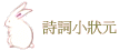 ֵp