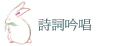 ֵu