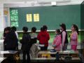 DSC01078.JPG